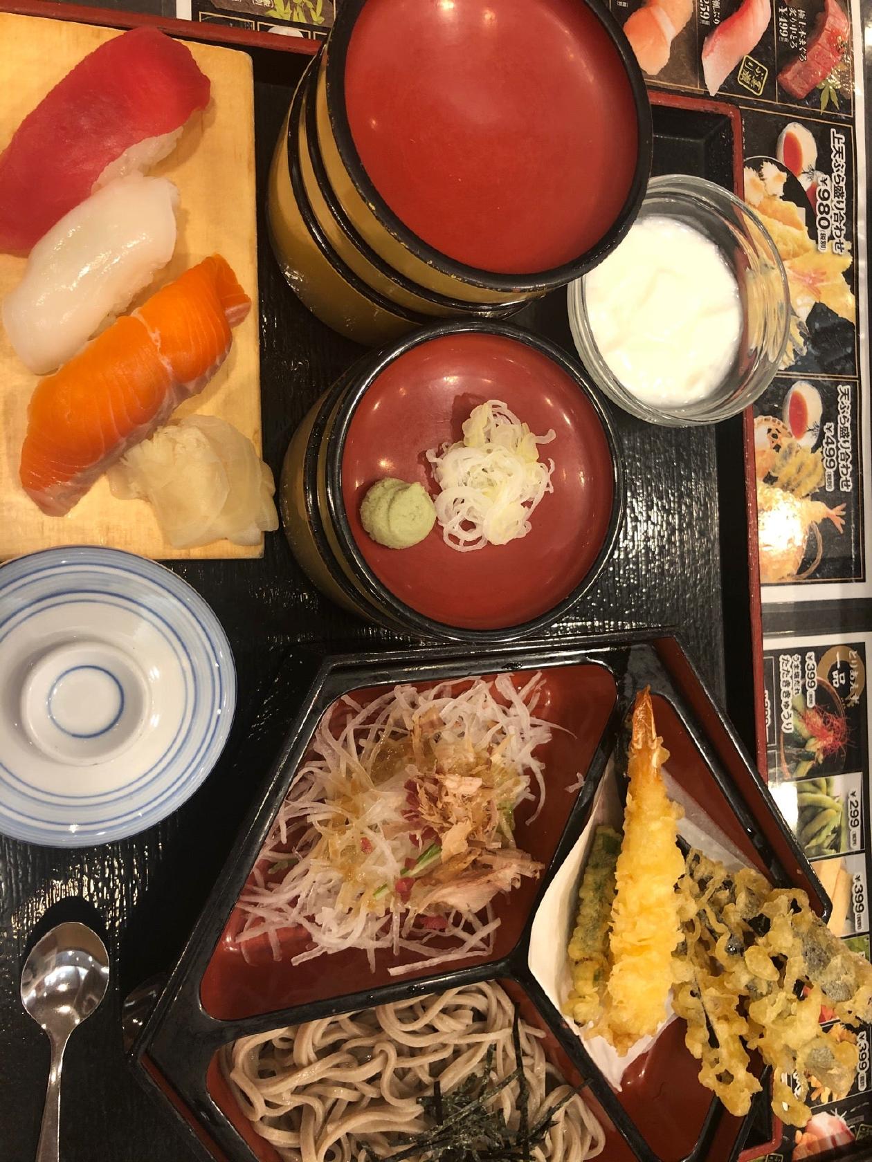 すしめん処 大京