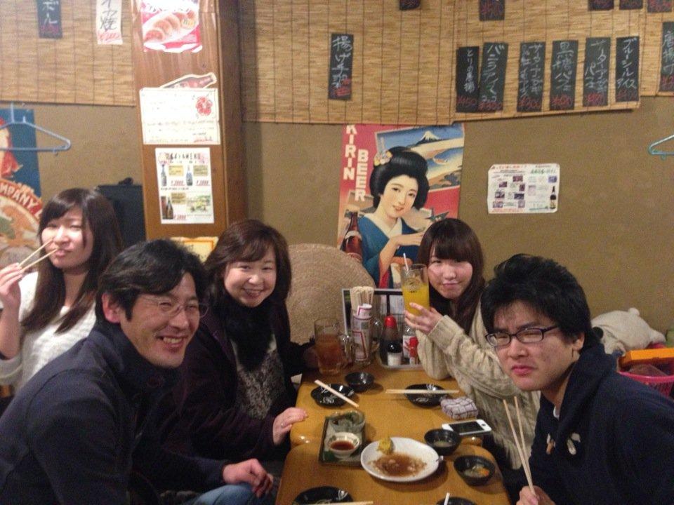うちなー食堂
