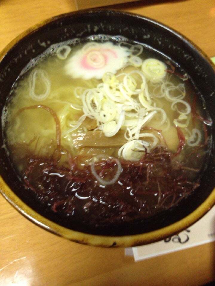 けむけむ