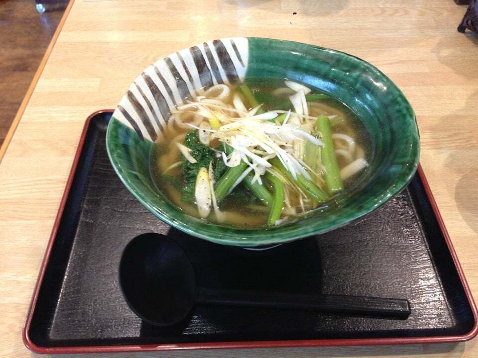 三よしや