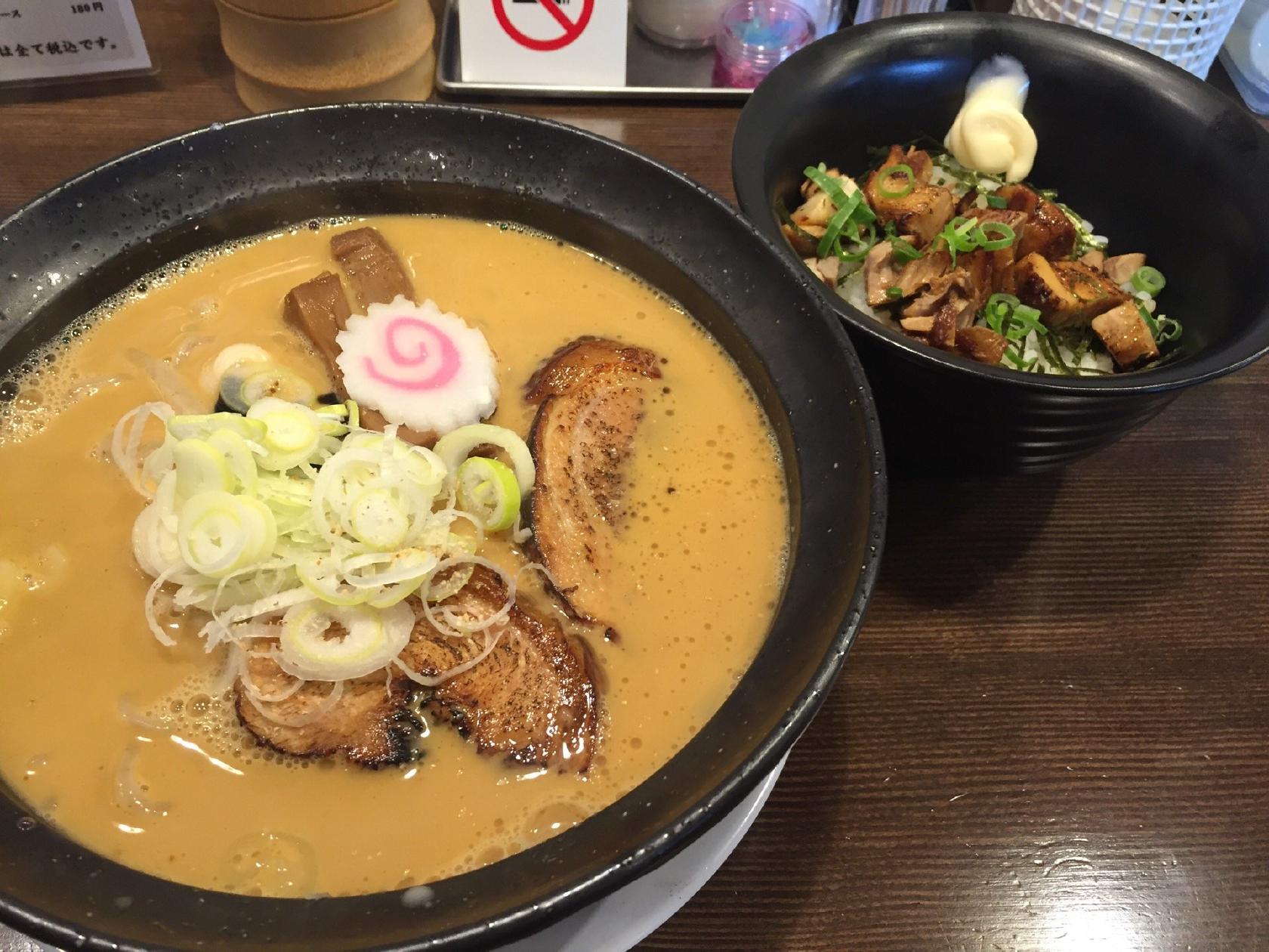 大金星 三田店