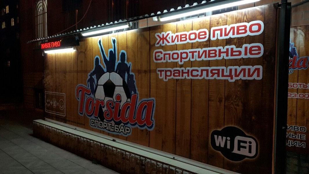 Torsida