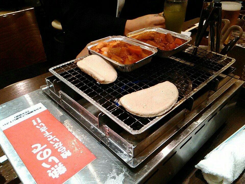 豊丸水産