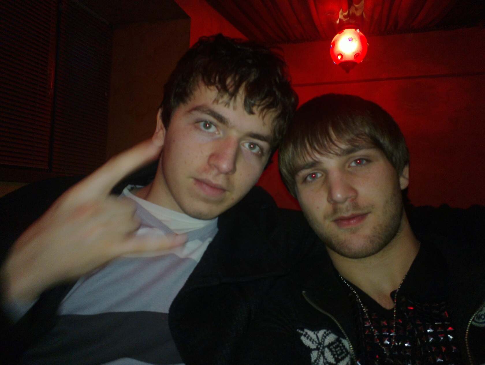 Альтаир