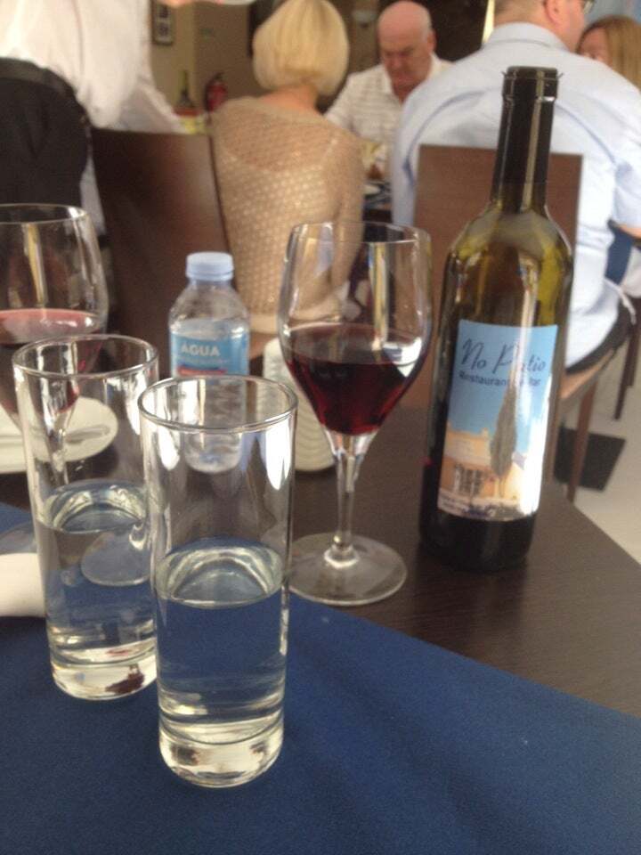No Patio