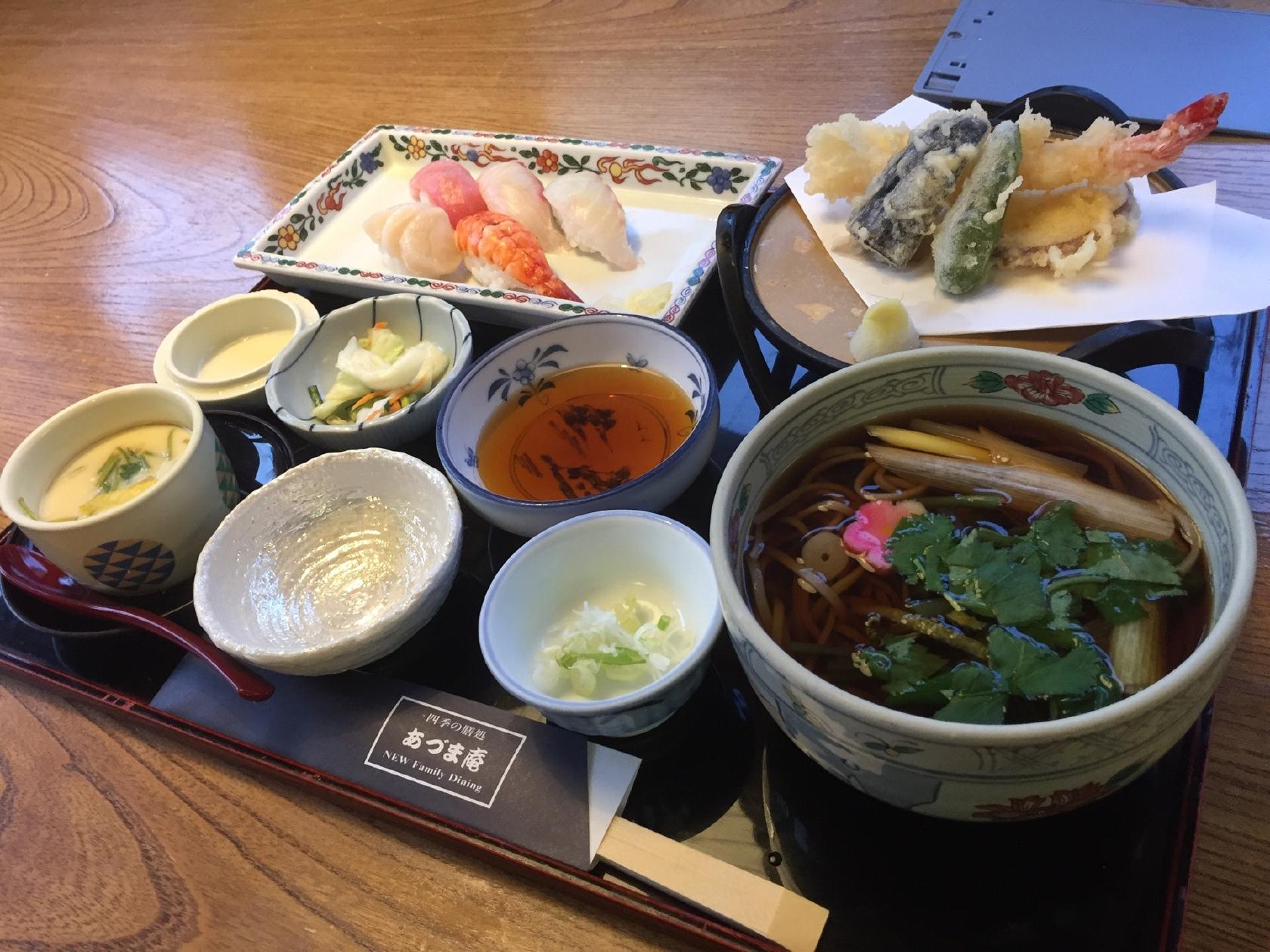 吾妻庵