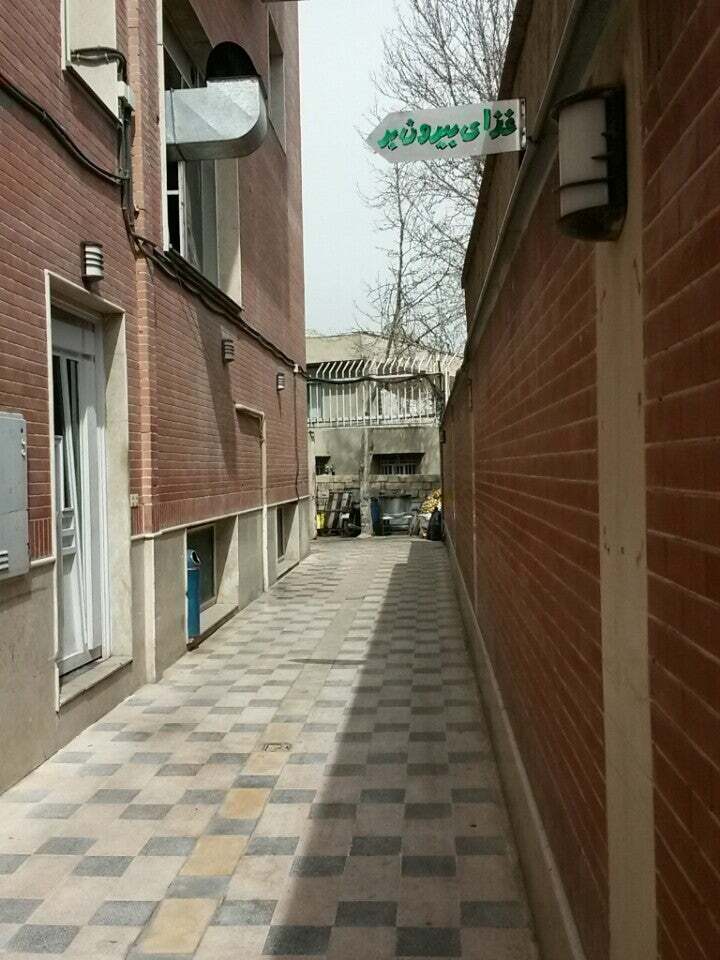Zeytoun Restaurant مجتمع غذایی زیتون