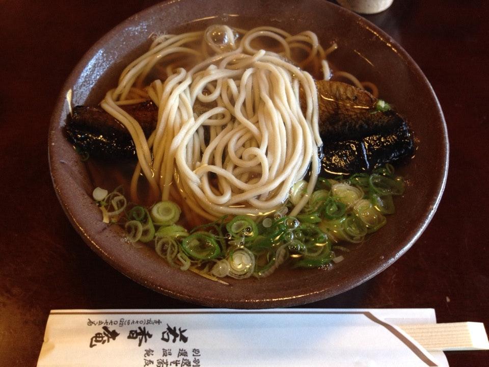 若香庵
