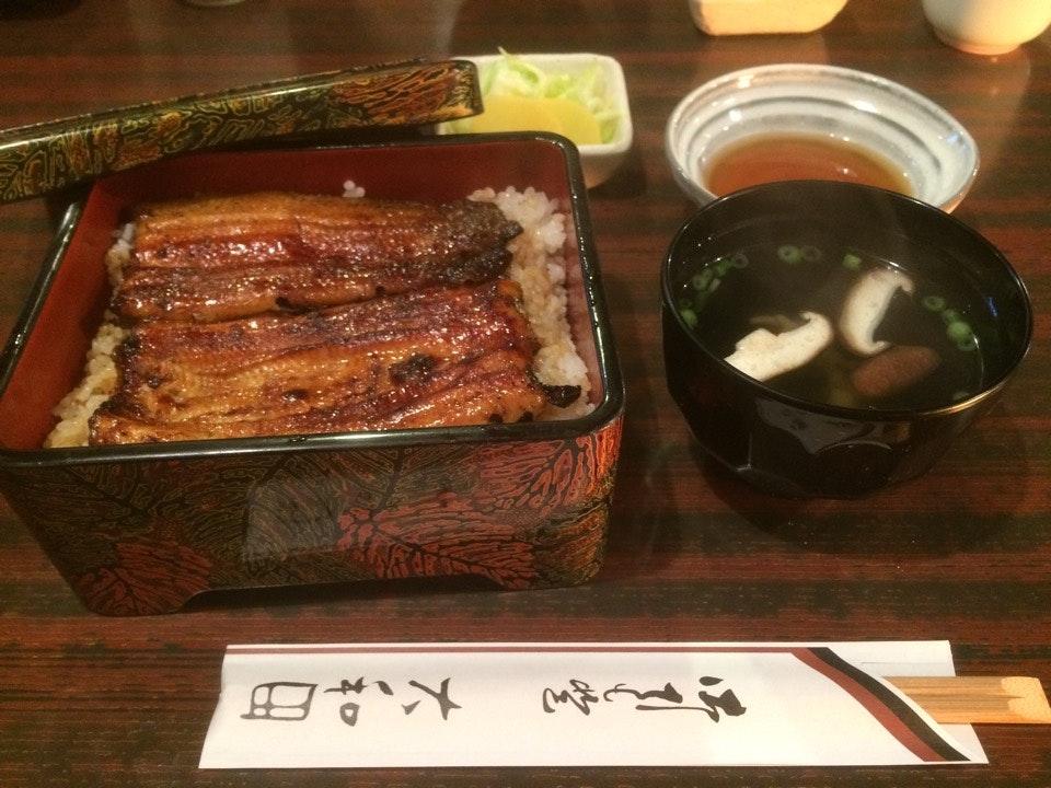 鰻 大和田