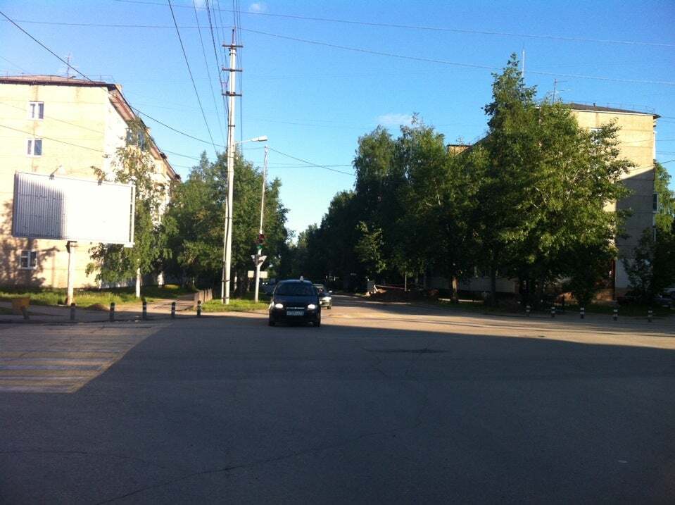 Русь