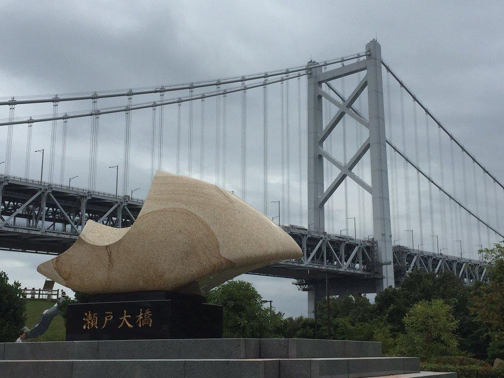 与島プラザ