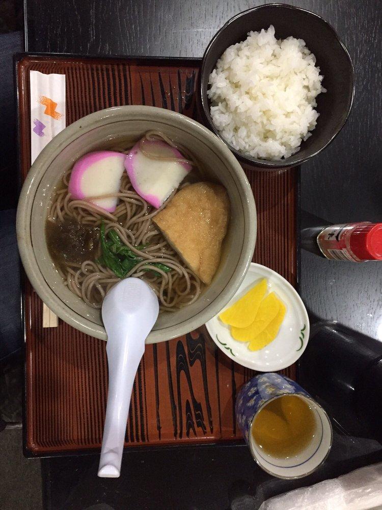 らん