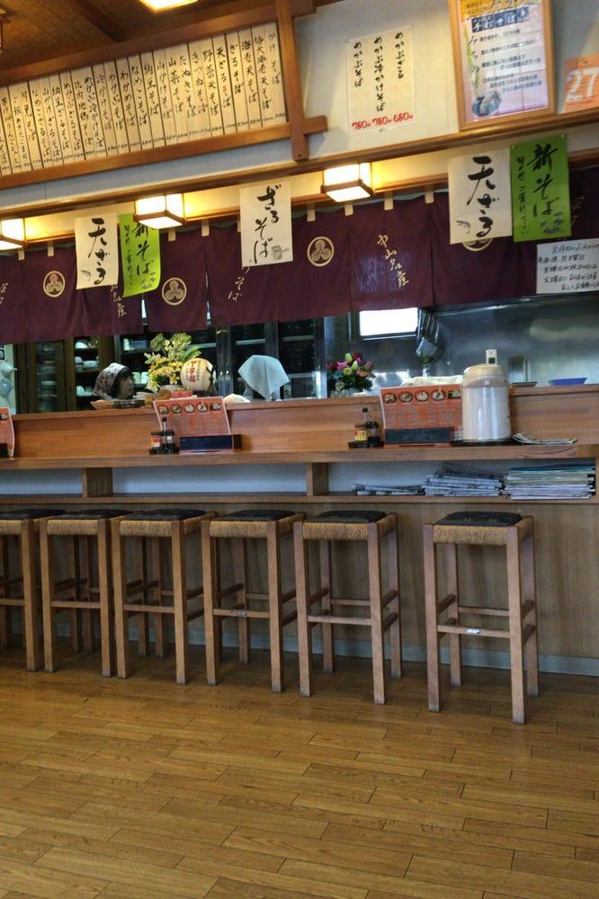 みちのくそば処