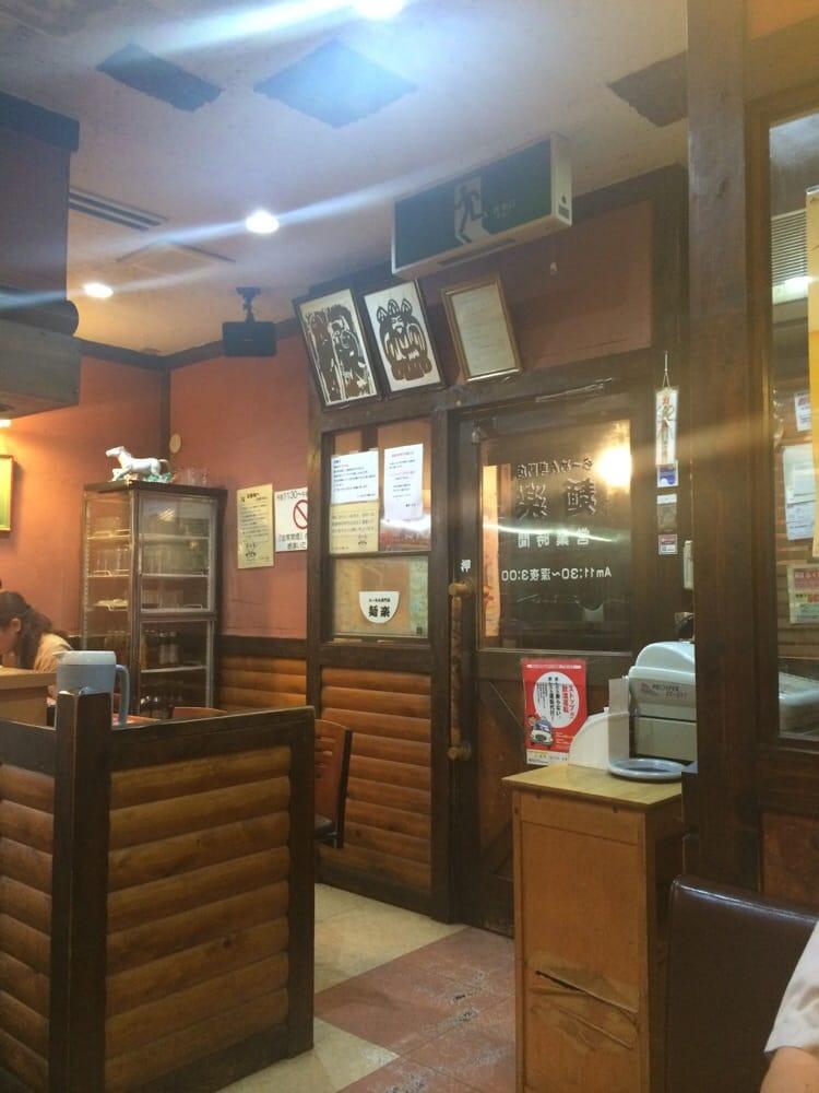 らーめん専門店麺楽