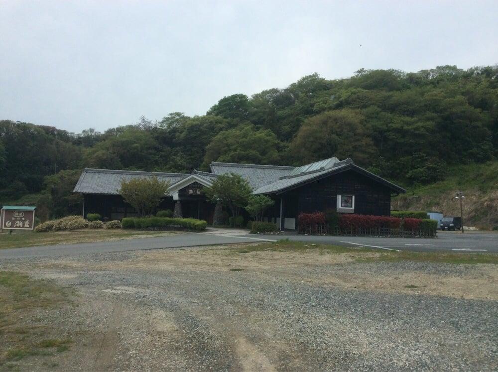 潮蔵