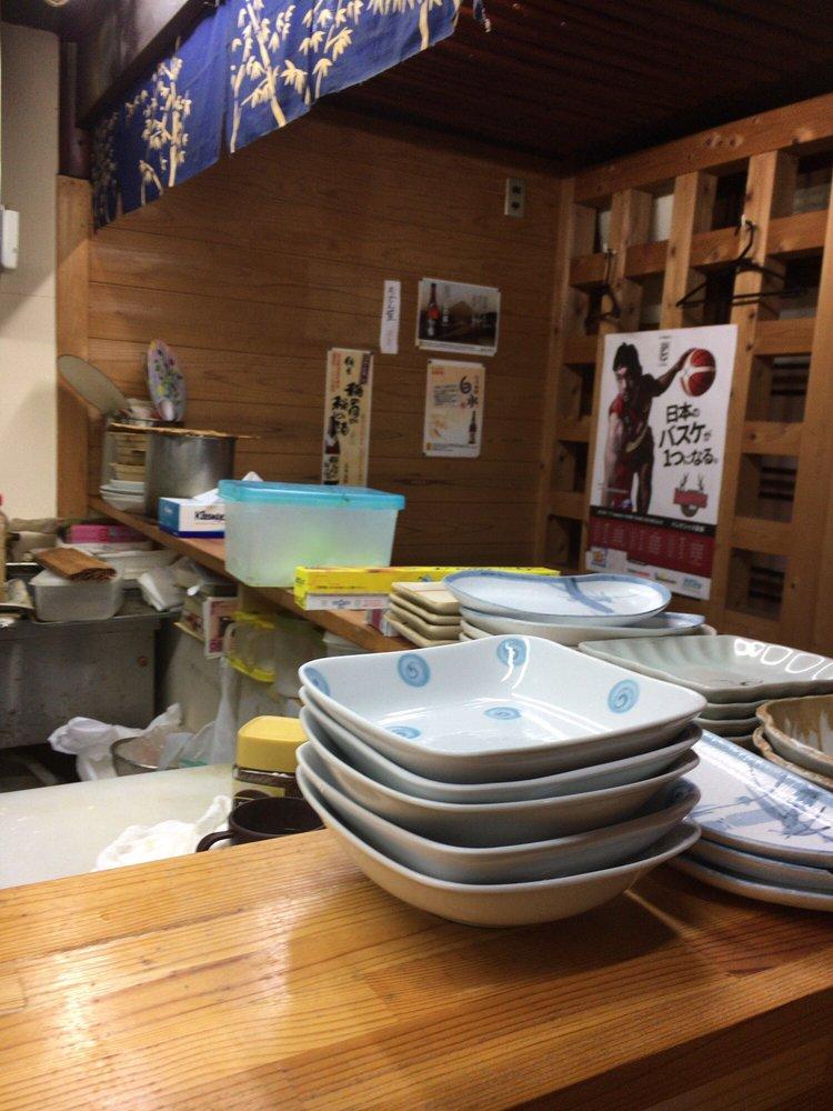 樽居酒屋