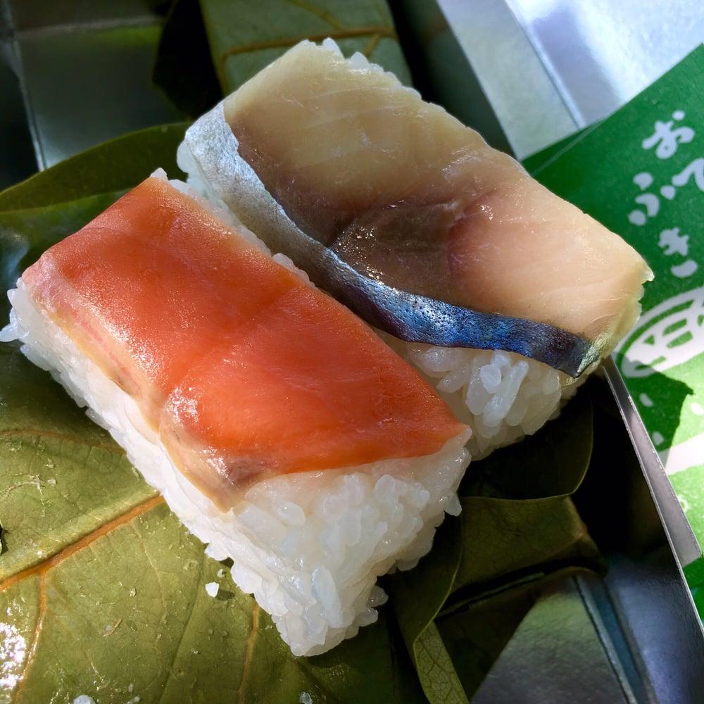 平宗西大寺店