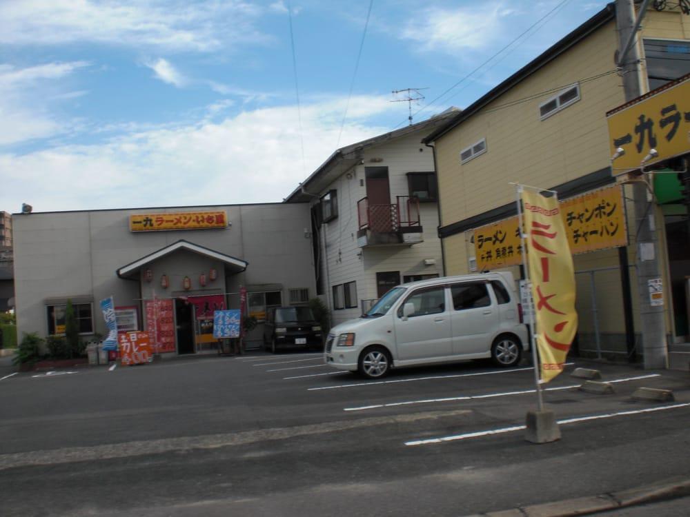 Ichikyu Ramen Susenji