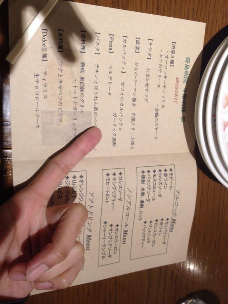街の洋食屋・カッティーナ