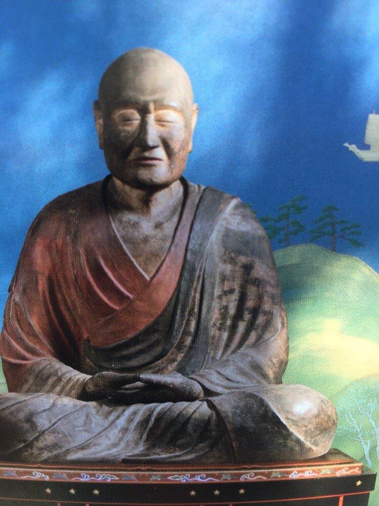 香月