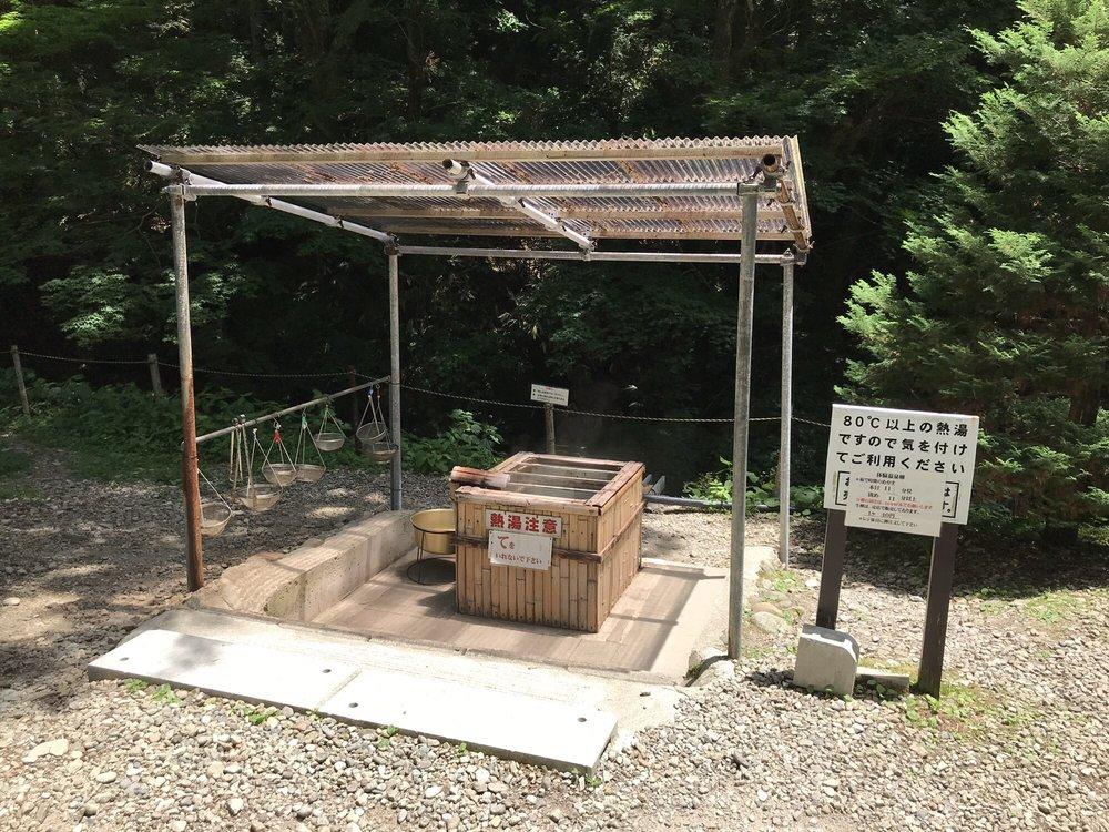 Kaneketsusen Restaurant