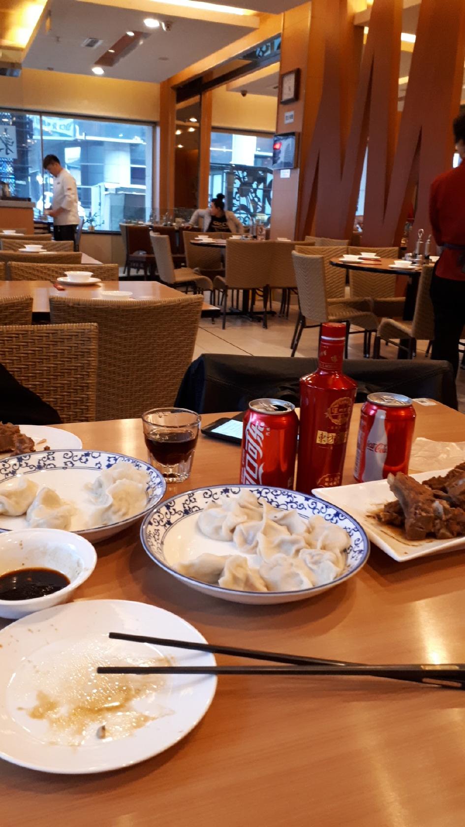 Фотография FEOSO King Of Dumplings Shangzhi Shop