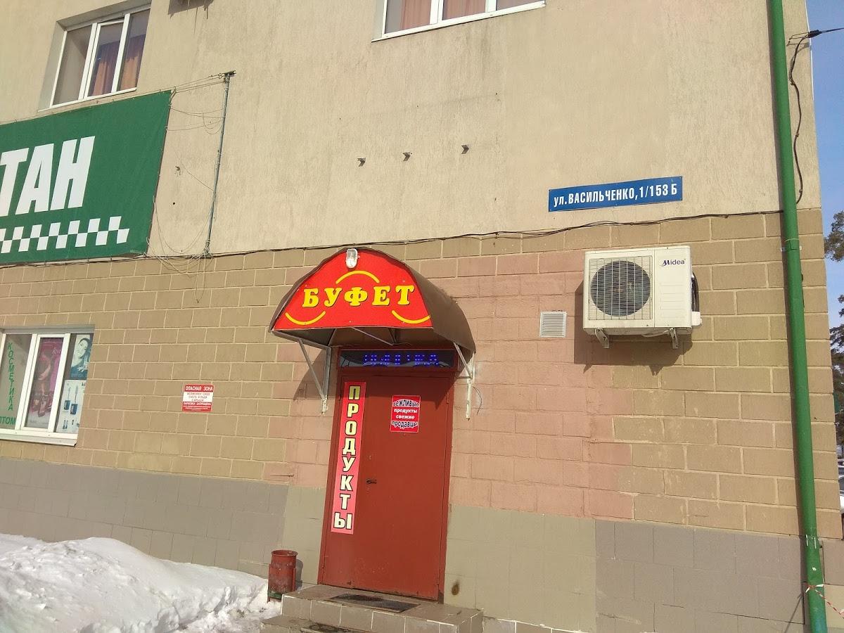 Фото с Google
