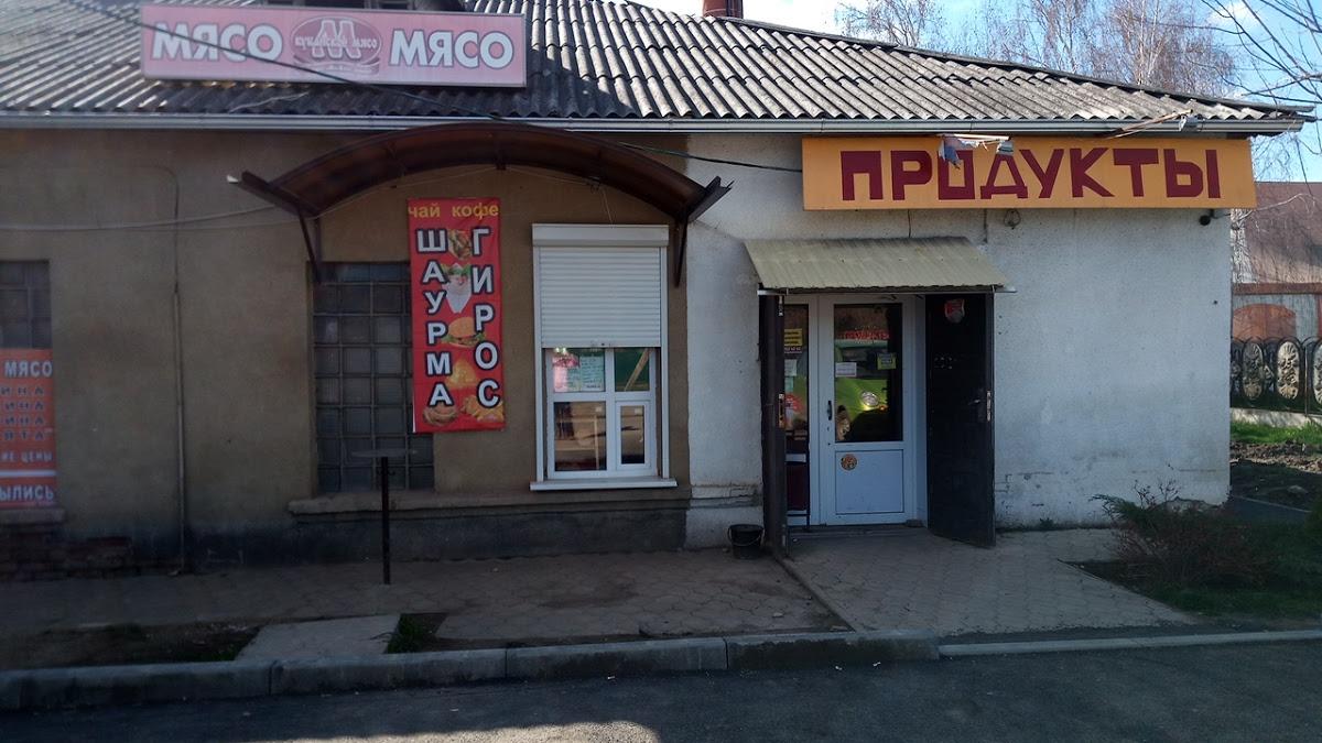 Фото с Google