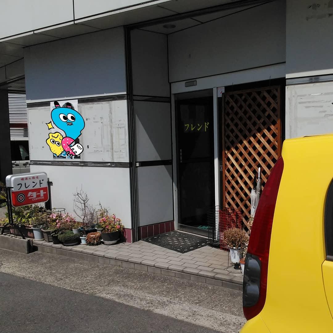 Фото с Google