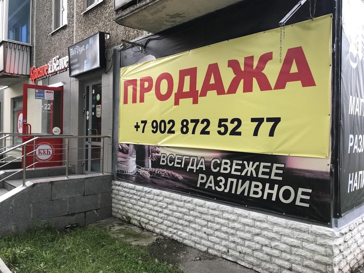 Фото с Google