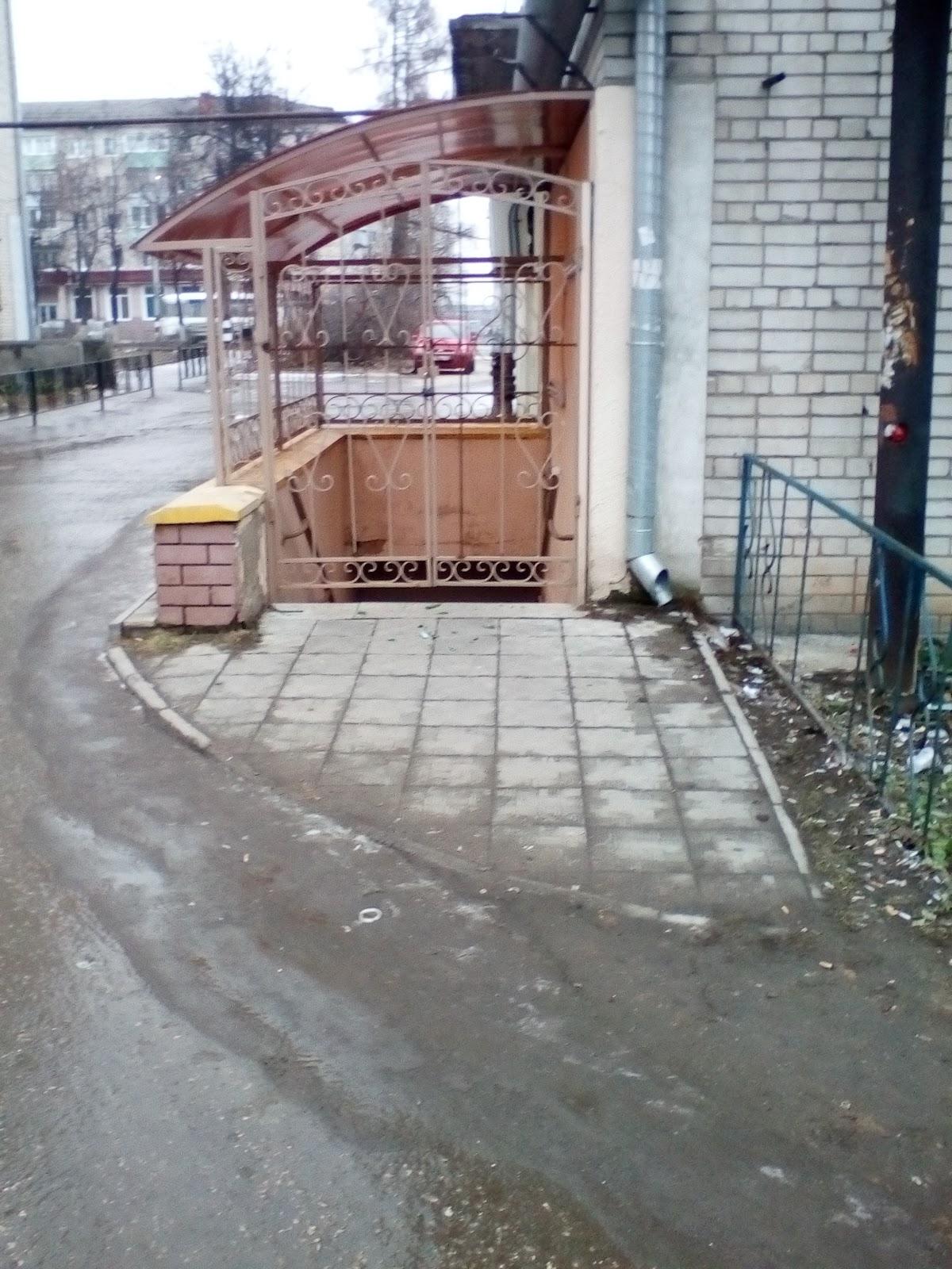 Фото с Google