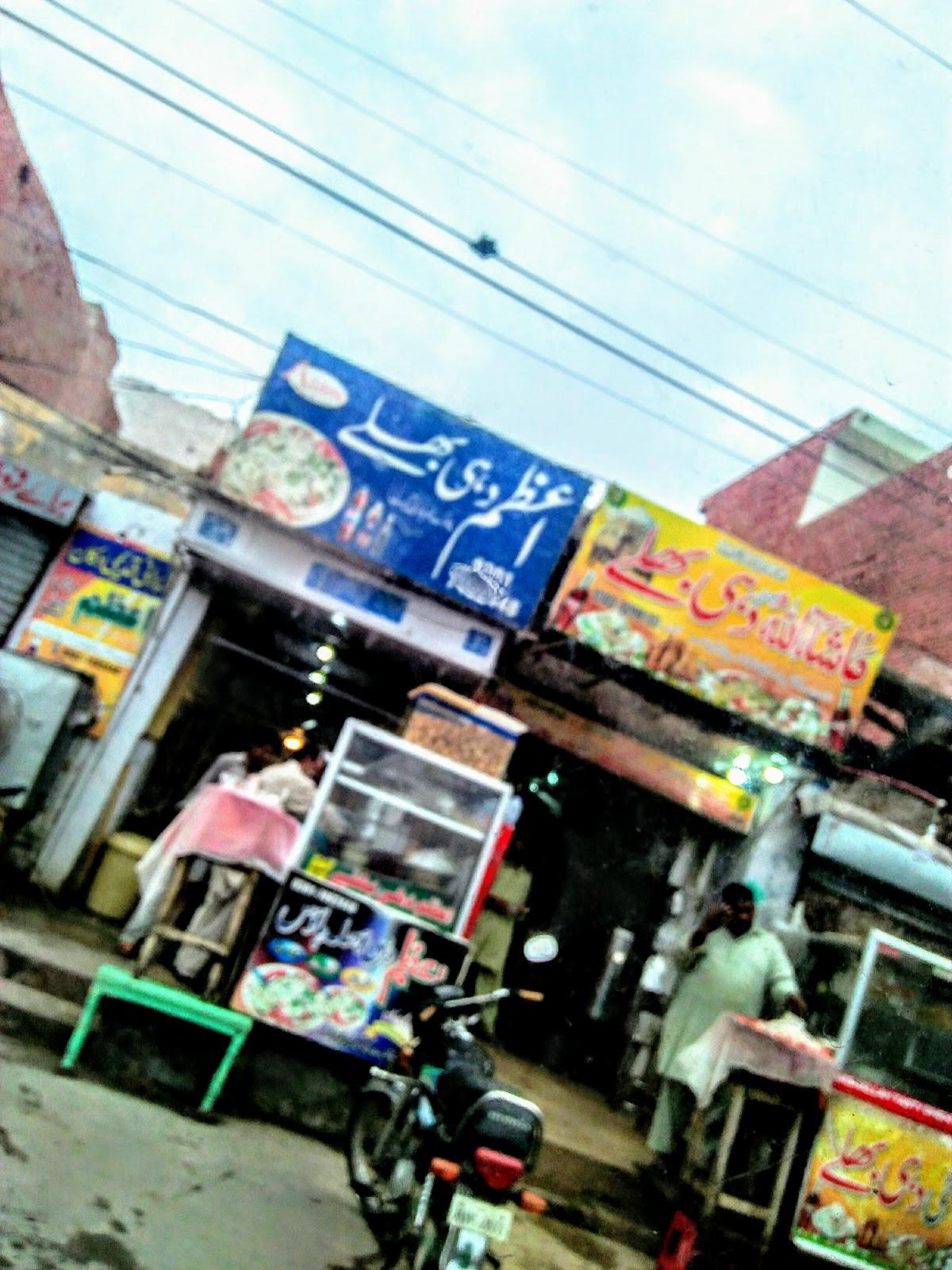 Фото с Google