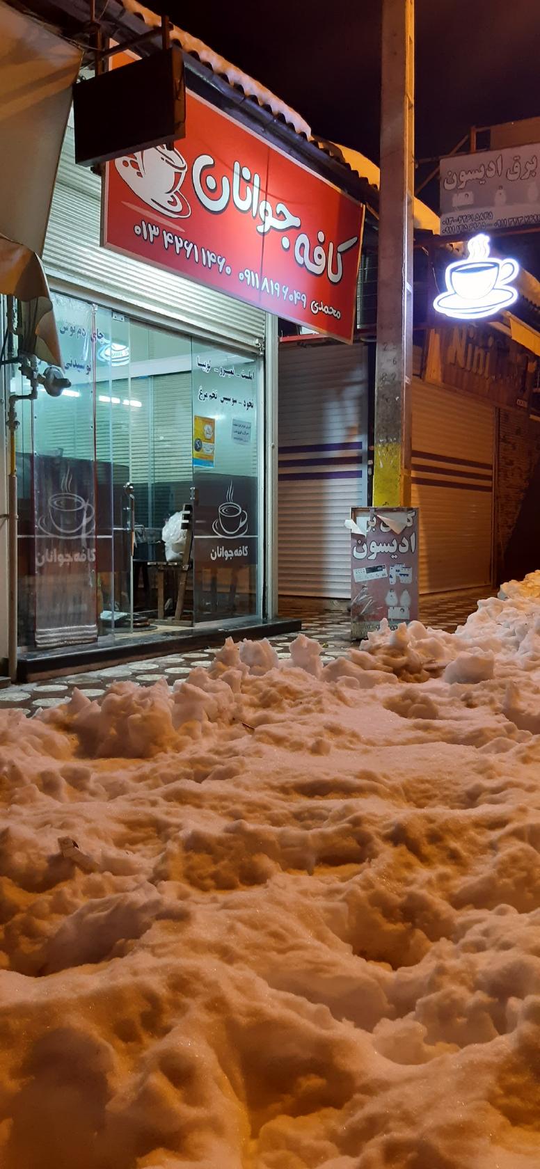 Фото с Google