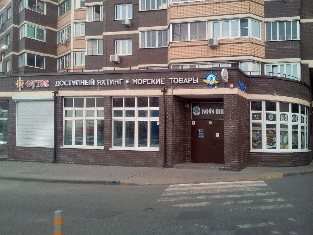 Фото с Google