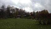 Фото с Google