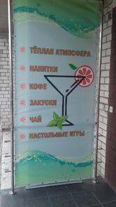 Фото с Google