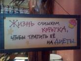Фото с Google