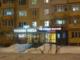 Фото с Google