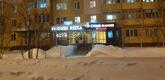 Фото с Google
