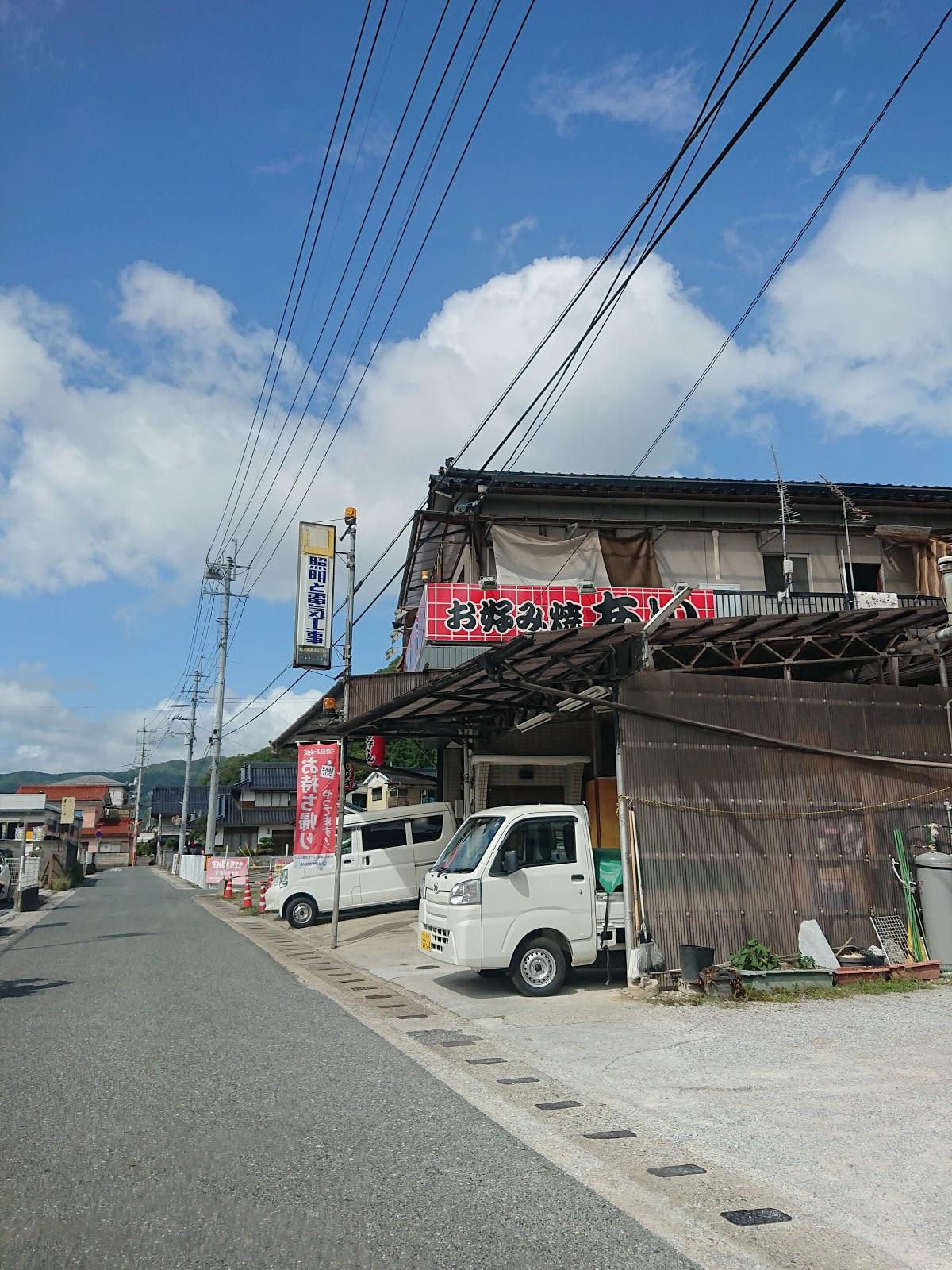 Фото с Google