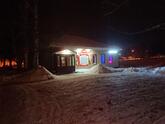 Фото с Google
