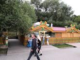 Фото с Google