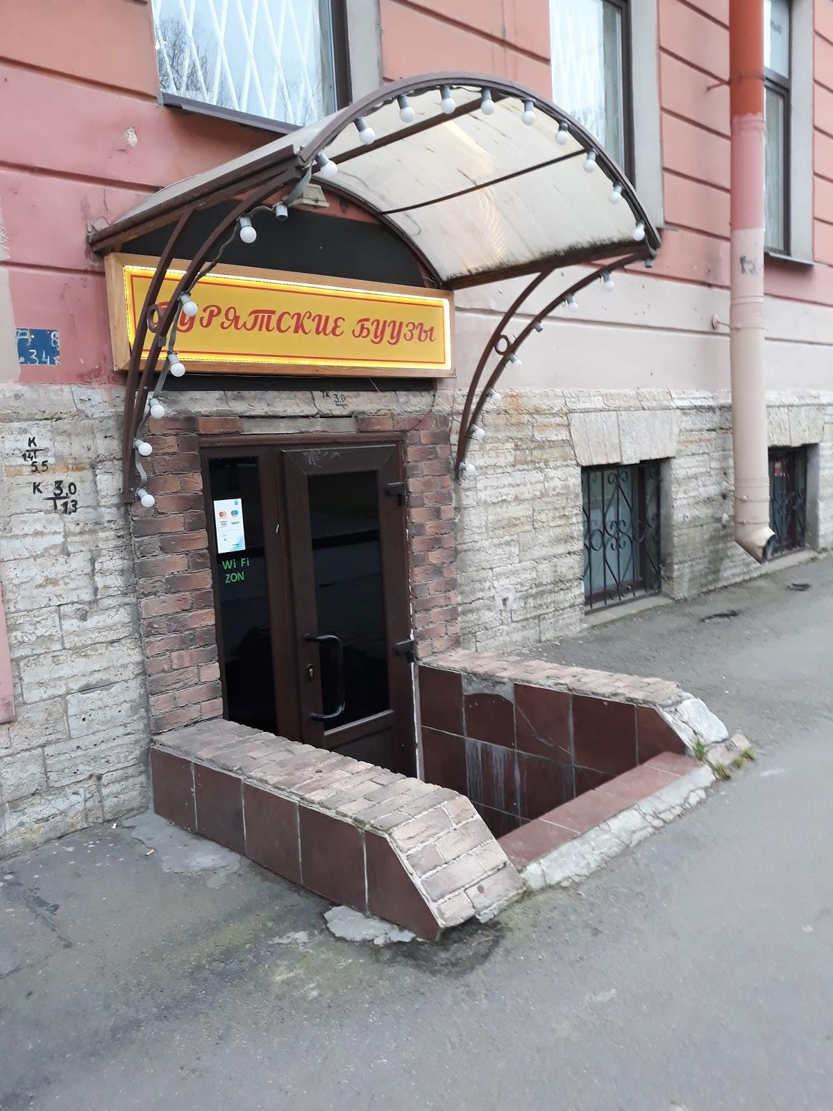 Фото с Google