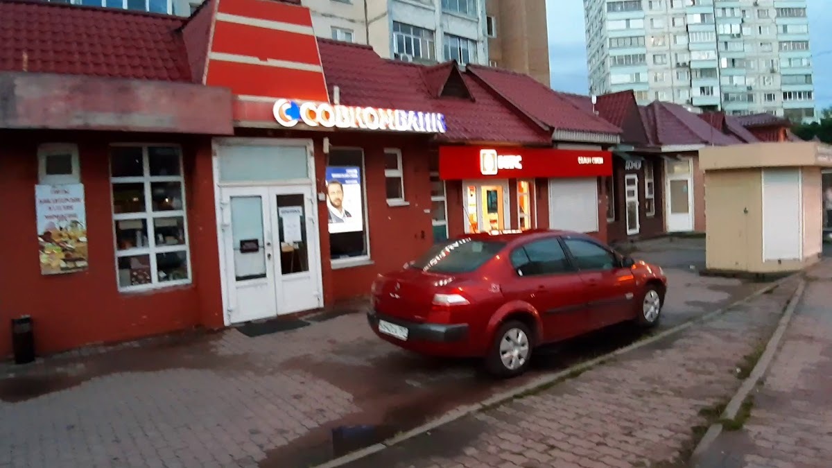 Фото с Google