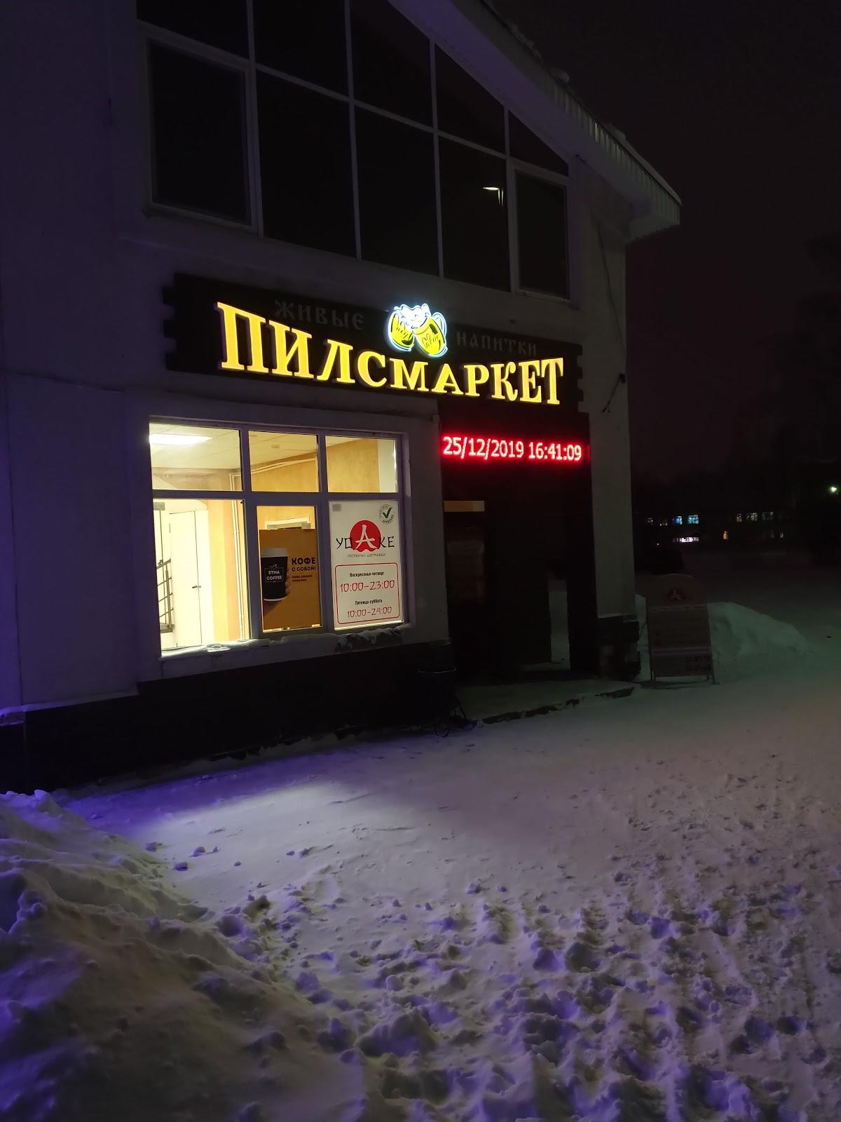 Фото с Google