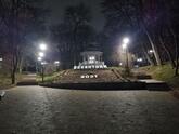 Фото с Google