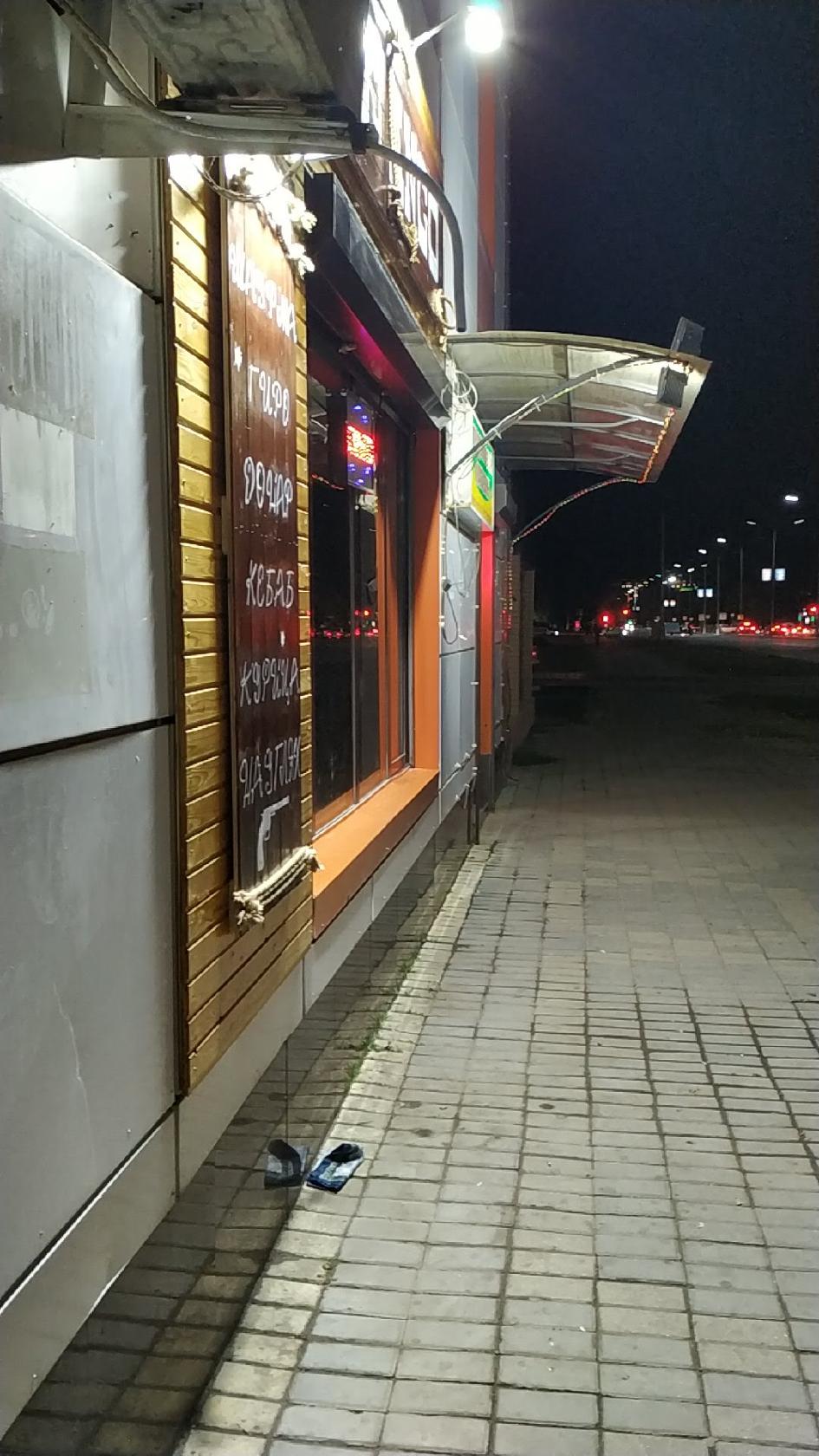 Фото с Google