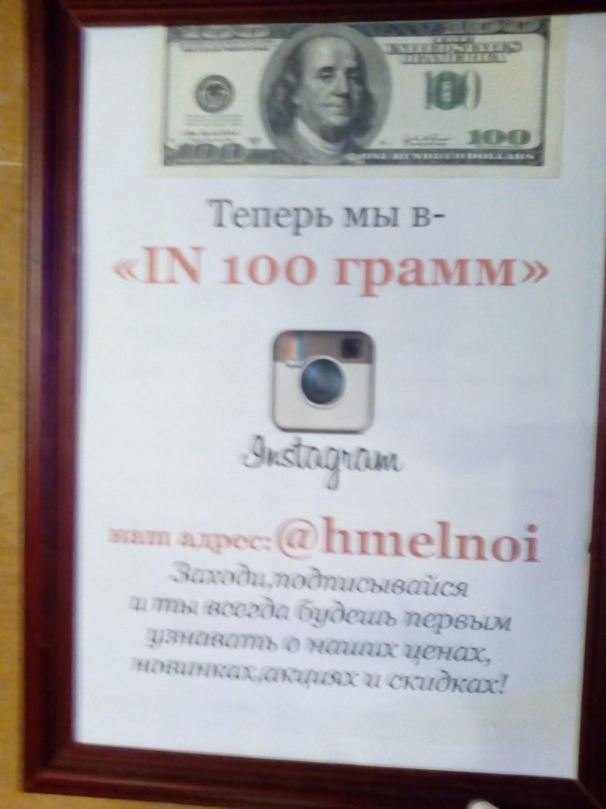 Фото с Google