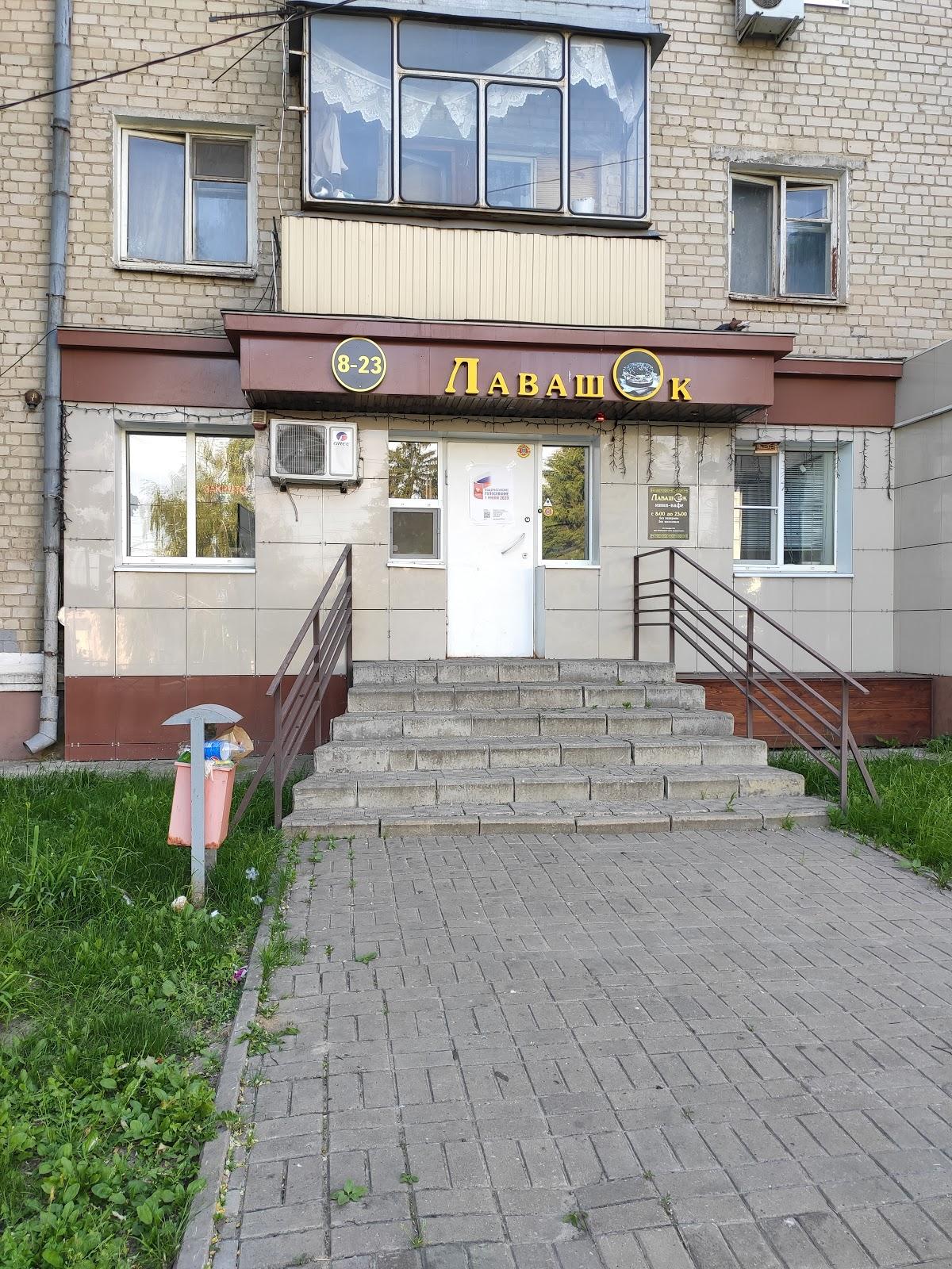 Фото с Google