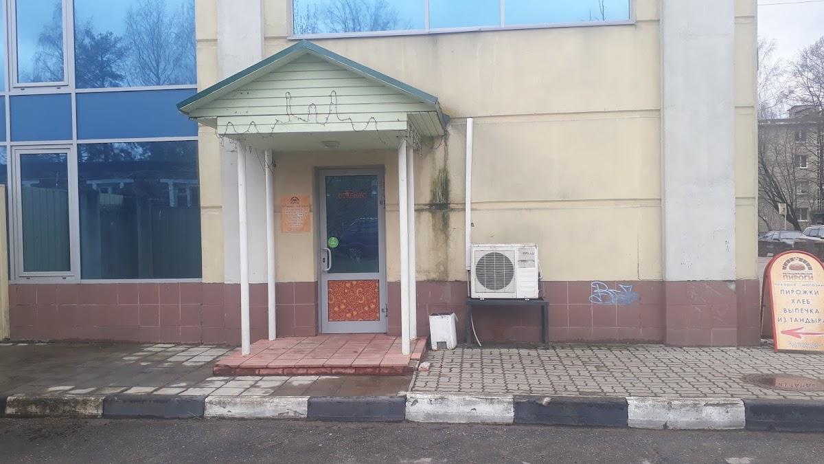 Фото с Google